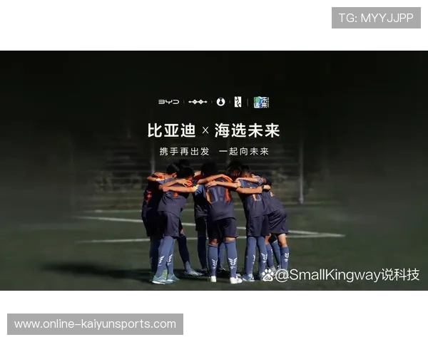 中国足球国际合作窗口不断扩大，吸引更多海外青训资源，中国足球引进外援参与国际赛事